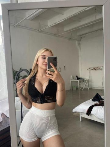 Рита